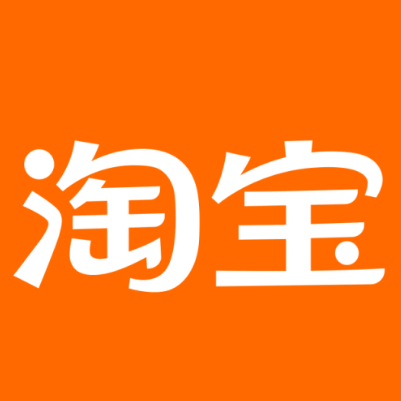 理塘淘宝云仓一件代发，淘宝菜鸟电子面单快递仓储代发