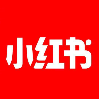  理塘小红书云仓一件代发，小红书电子面单快递仓储代发