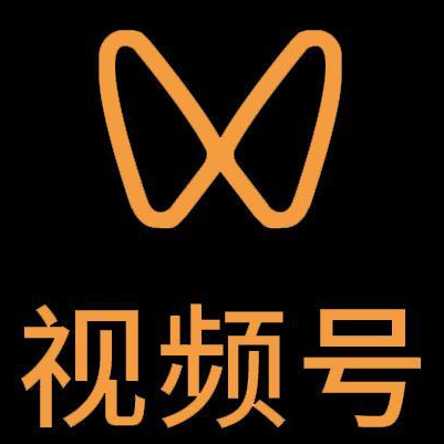 理塘微信视频号多云仓一件代发，微信视频号电子面单快递仓储代发